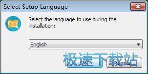 图：Find My Files安装教程