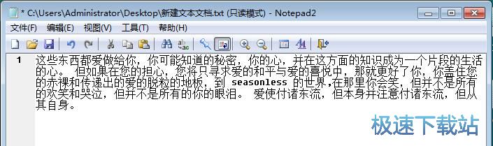 图：翻译文档内容教程