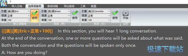 图：帮助文档