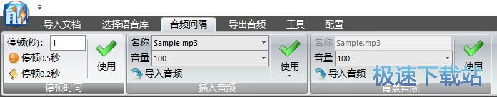 图：帮助文档