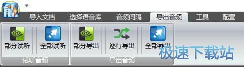 图：帮助文档