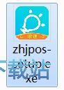 图：智慧门店系统安装教程