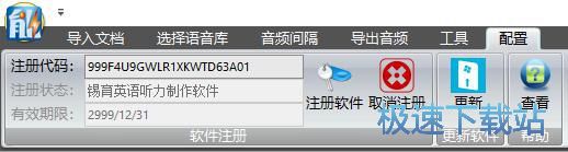 图：帮助文档