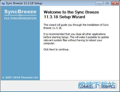 Sync Breeze安装教程