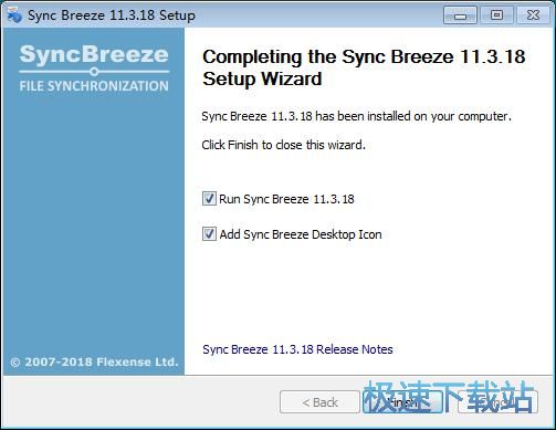 Sync Breeze安装教程
