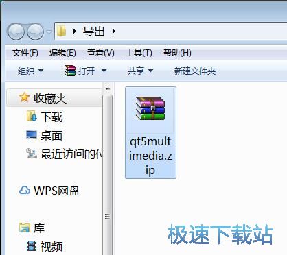 图：下载DLL文件教程
