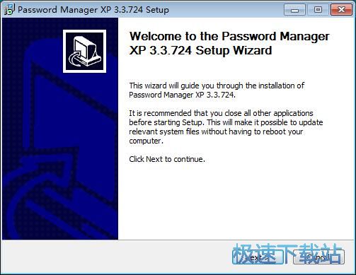 Password Manager XP安装教程