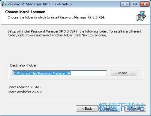 Password Manager XP安装教程