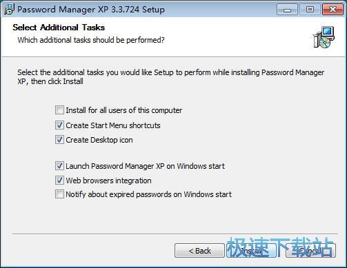 图：Password Manager XP安装教程