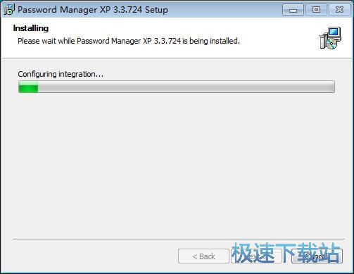 图：Password Manager XP安装教程