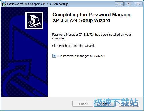 图：Password Manager XP安装教程