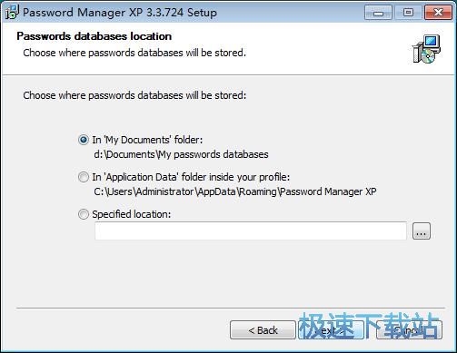 Password Manager XP安装教程