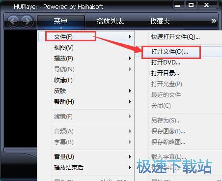 图：播放MP4教程