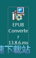 图：AniceSoft EPUB Converter安装教程