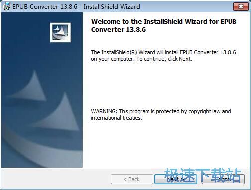 图：AniceSoft EPUB Converter安装教程