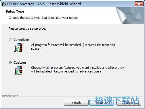 图：AniceSoft EPUB Converter安装教程