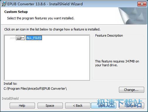 图：AniceSoft EPUB Converter安装教程