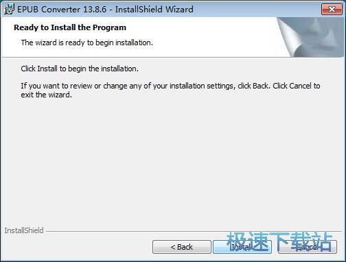 图：AniceSoft EPUB Converter安装教程