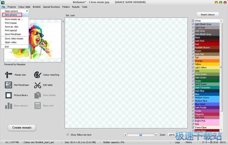 图：制作马赛克图片教程