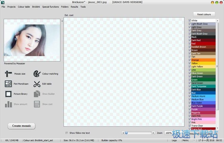 图：制作马赛克图片教程