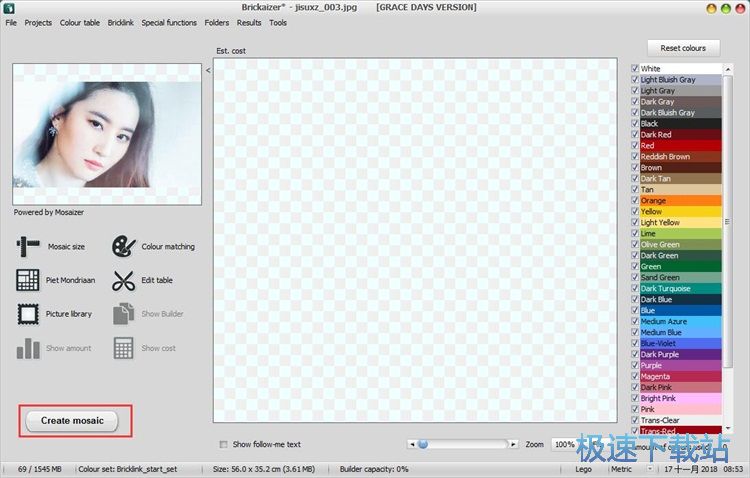 图：制作马赛克图片教程