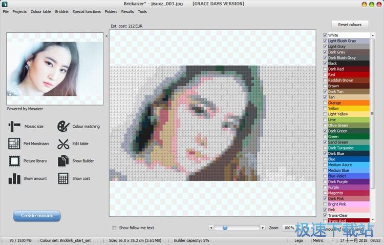 图：制作马赛克图片教程