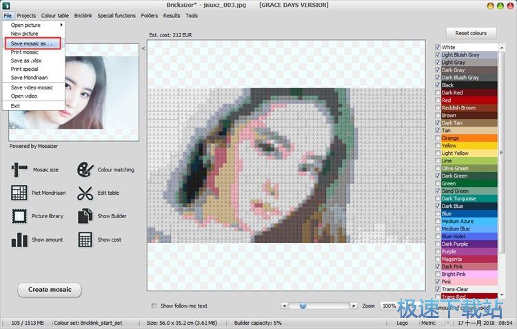 图：制作马赛克图片教程