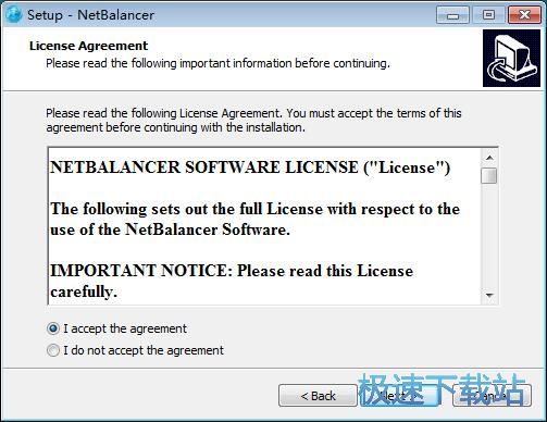 NetBalancer安装教程
