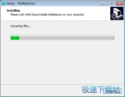 图：NetBalancer安装教程