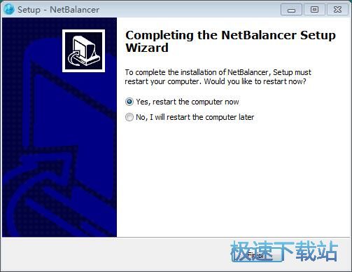 图：NetBalancer安装教程