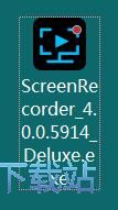 CyberLink Screen Recorder安装教程