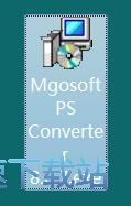 图：Mgosoft PS Converter安装教程
