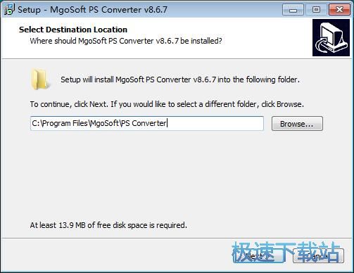 图：Mgosoft PS Converter安装教程