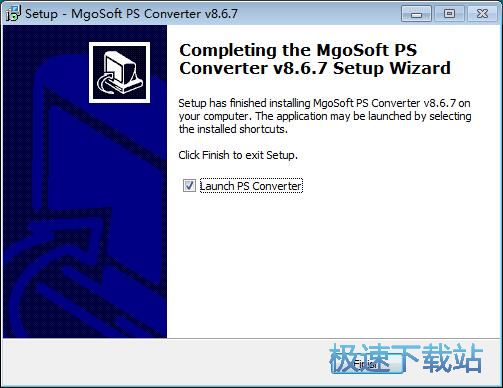 图：Mgosoft PS Converter安装教程