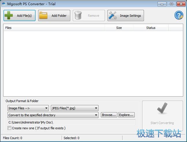 图：Mgosoft PS Converter安装教程