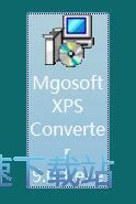 图：Mgosoft XPS Converter安装教程
