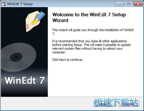 图：Winedit安装教程