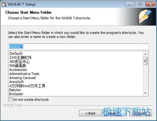 图：Winedit安装教程