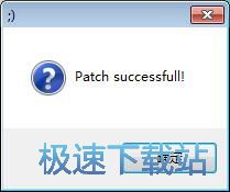 图：Winedit安装教程