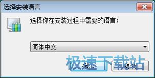 图：CyberArticle安装教程