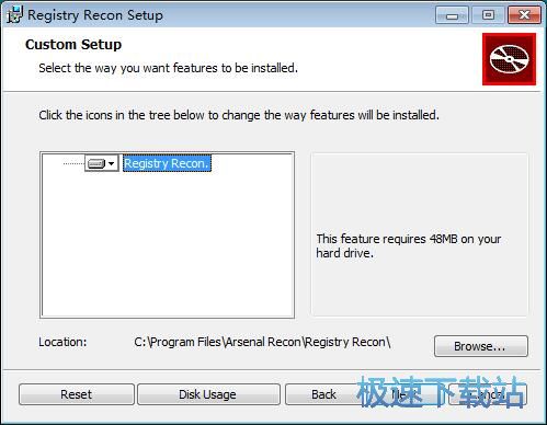 Registry Recon安装教程