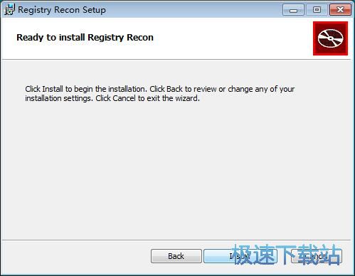 Registry Recon安装教程