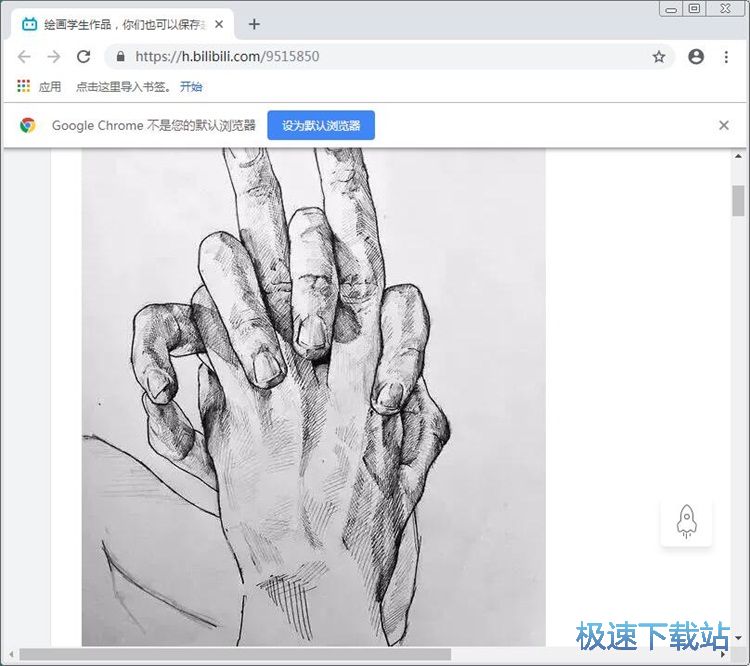 图：下载在线相册教程