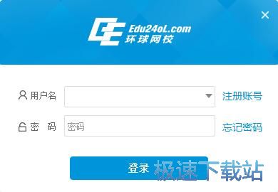 图：注册账号教程