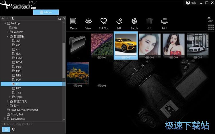 图：抠图教程
