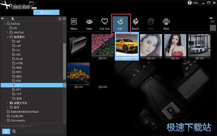 图：抠图教程