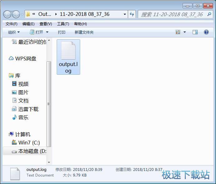 图：分析注册表教程