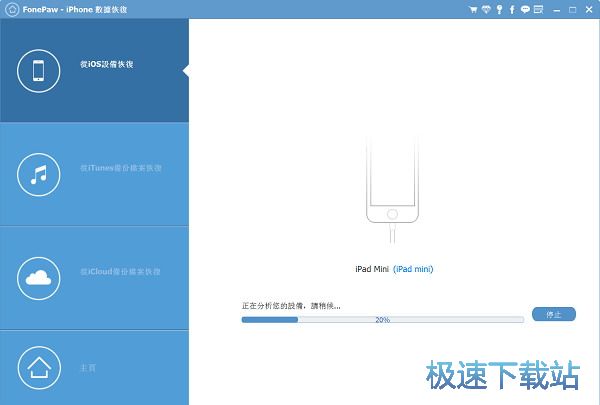 图：用户手册