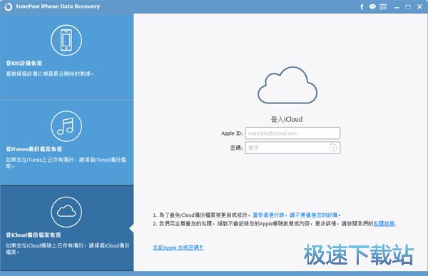 图：用户手册