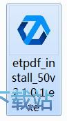 图：ETPDF转WORD转换器安装教程